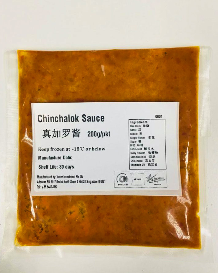 Chinchalok-Sauce.jpg