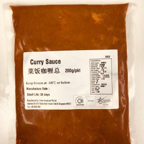 Curry Chicken Sauce 咖喱鸡总酱 200g