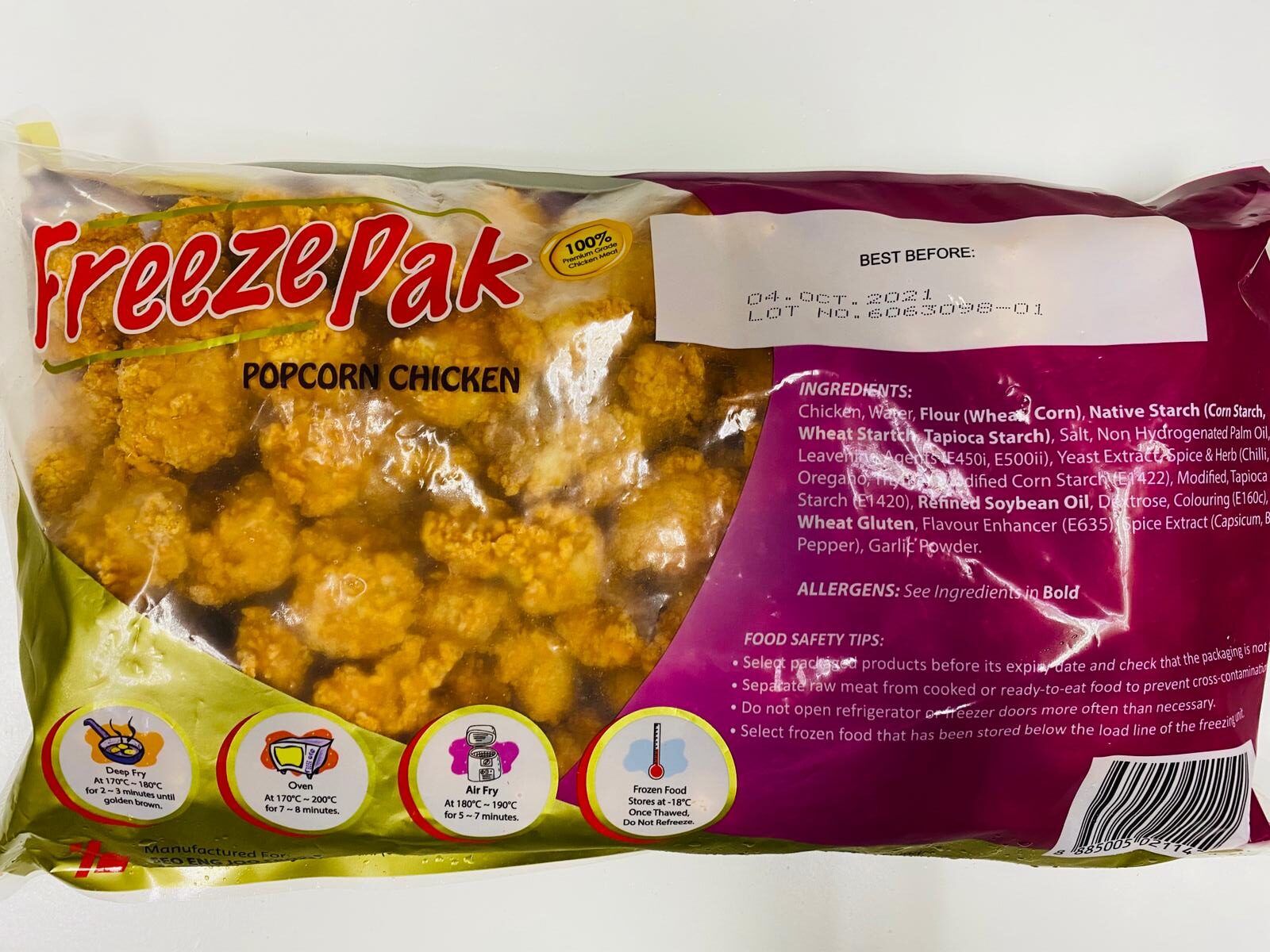 Freezepak-Spicy-Chicken-Popcorn-1-rotated-1.jpeg