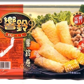 Hong Kong Soy Bean Roll 14Pcs 响铃卷