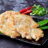 Pork Chop 腌猪扒 2pcs