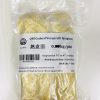 QF Cooked Vermicelli Spaghetti 190g 熟意面