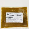 QF Thai Black Pepper Sauce 200g 黑胡椒酱