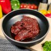 Thai Sambal Chilli 泰参巴辣椒 200g