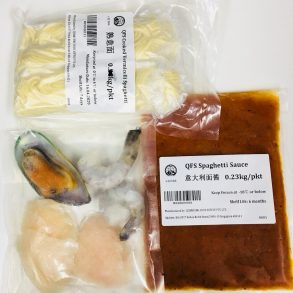 Seafood Spaghetti 意大利面酱海鲜包 - (Single Set 单人份)