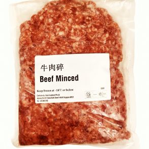 Minced Beef 牛肉碎 300g