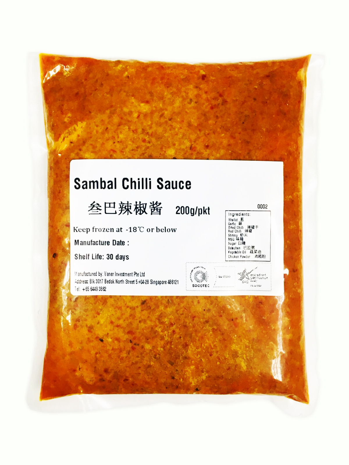 w_Sambal-Chilli-Sauce.jpg