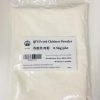 QF Fried Chicken Powder 香脆炸鸡粉 500g
